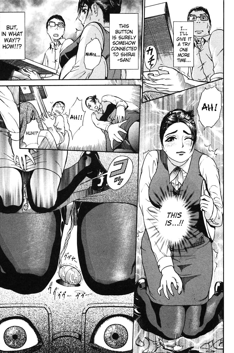Sai o Mitsuketara... | If I Were to Find a Die page 5 full