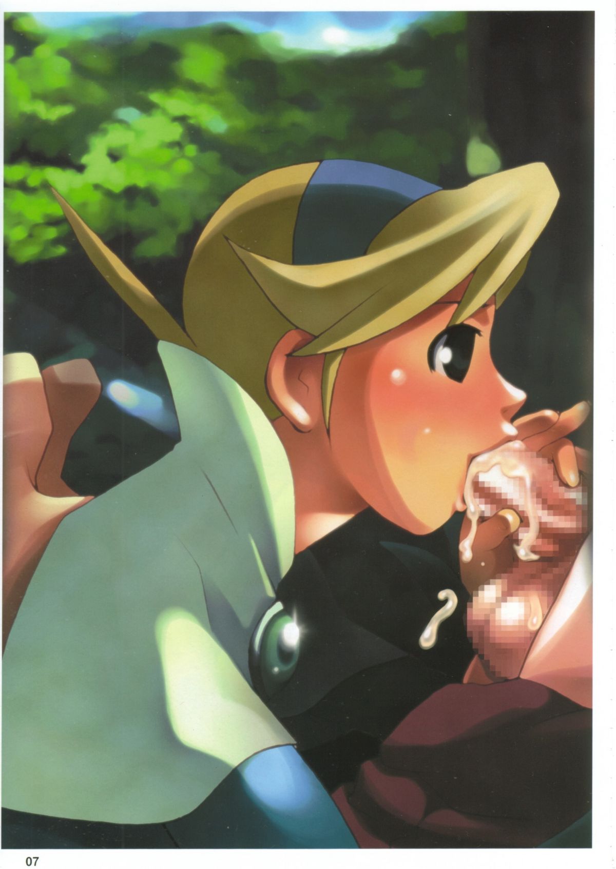 COLOR WORKS Vol. 04 page 6 full