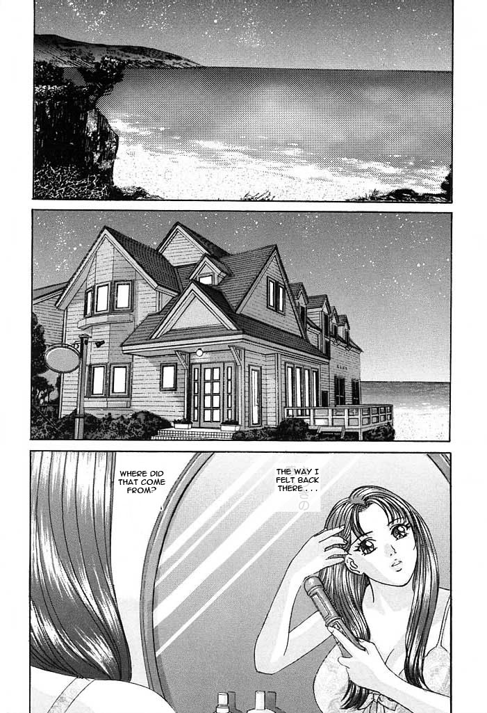 BLUE EYES Vol. 3 page 11 full