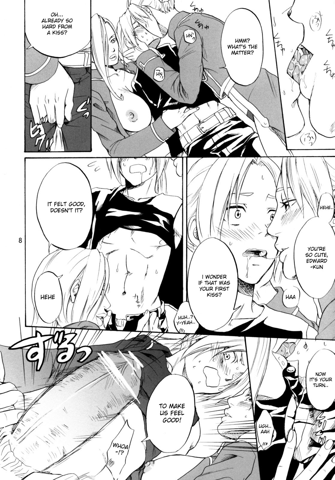 SOIX 3 page 8 full