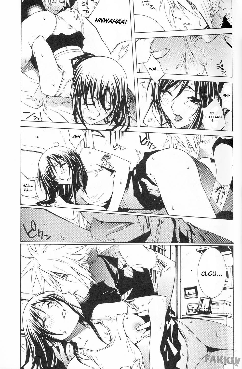 B2B - Body 2 Body page 11 full
