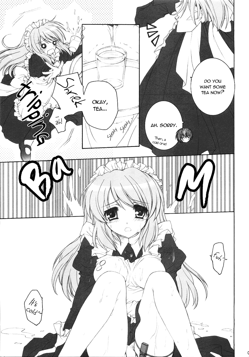 Ano... Naisho ni shite kudasai ne? page 4 full