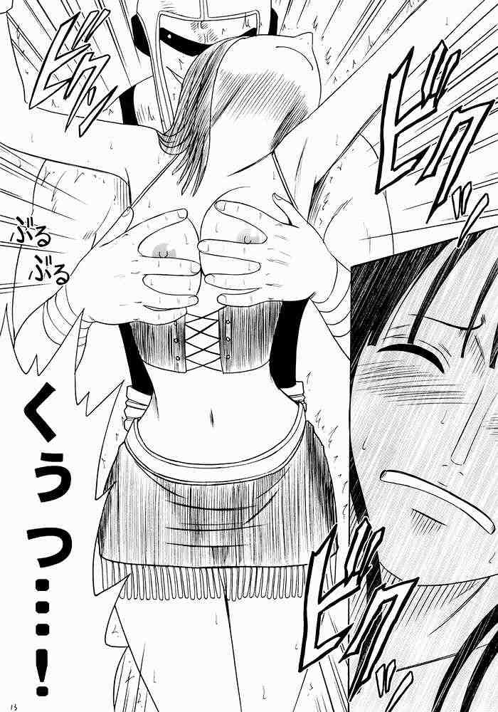 Hyakka Soushuuhen page 11 full