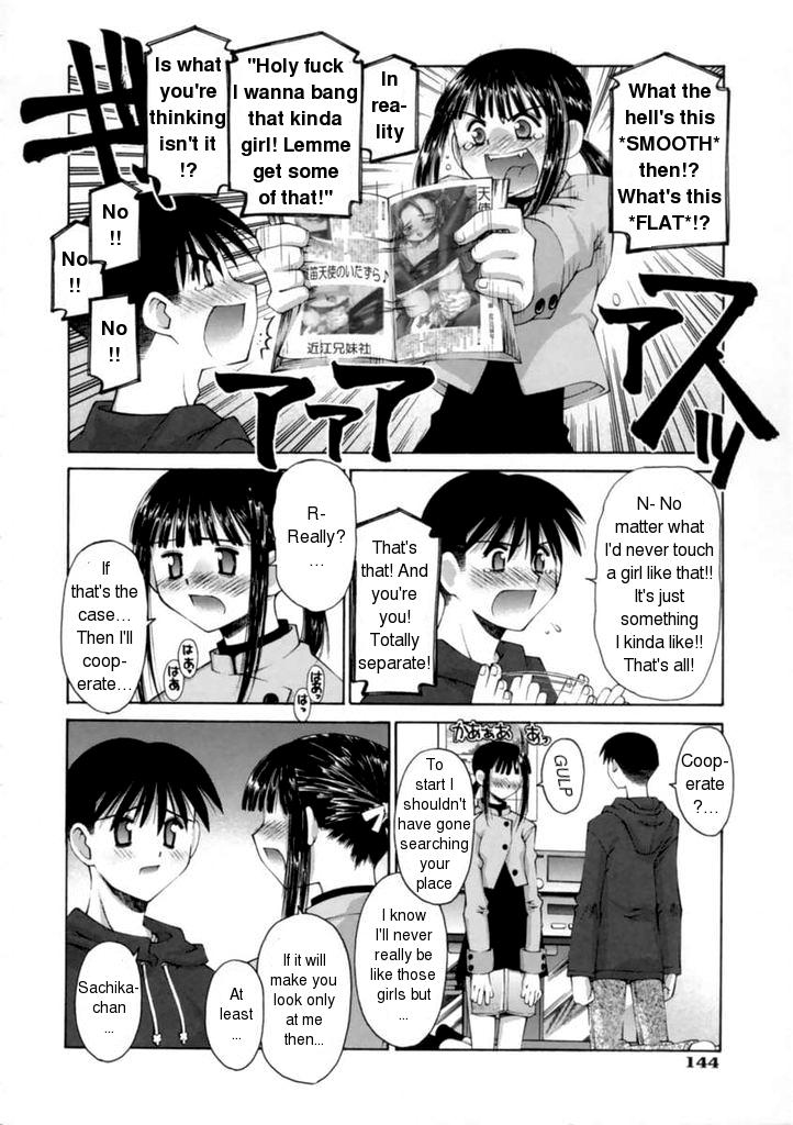 Kanojo no Yuuutsu | A Girlfriend's Melancholy page 6 full