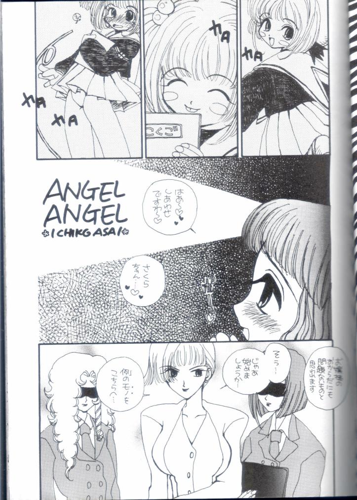 Angel & Angel page 5 full