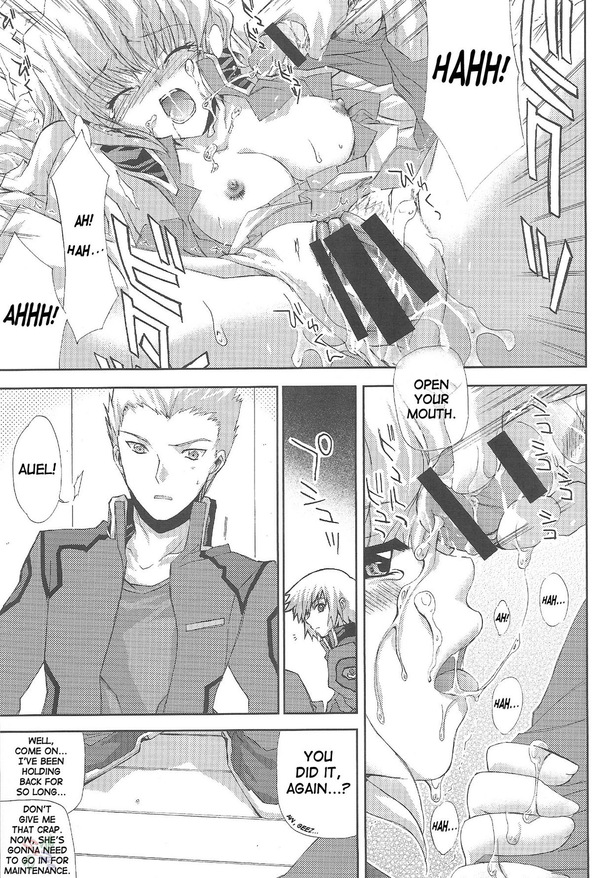 L-S page 12 full
