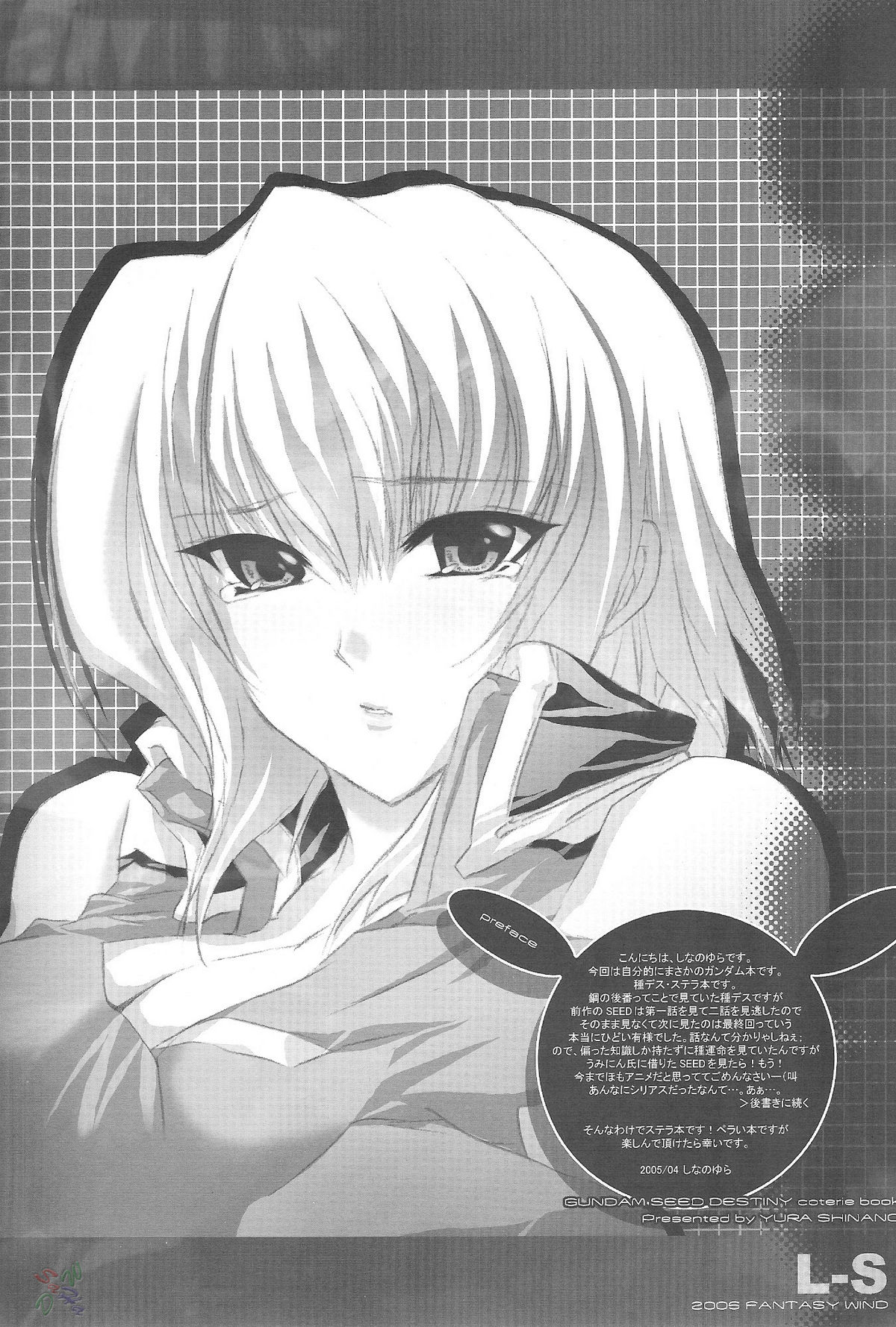 L-S page 3 full