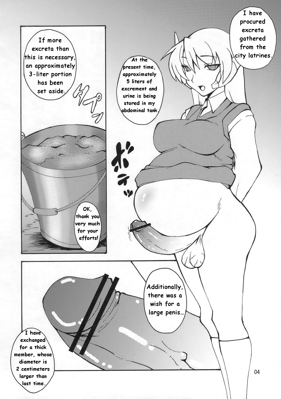 Kyouran Yorokochi page 3 full