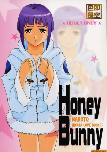 (C67) [Shikisokuzekuu (Shake, Kuma)] Honey Bunny (Naruto) [English] [persepolis130] cover