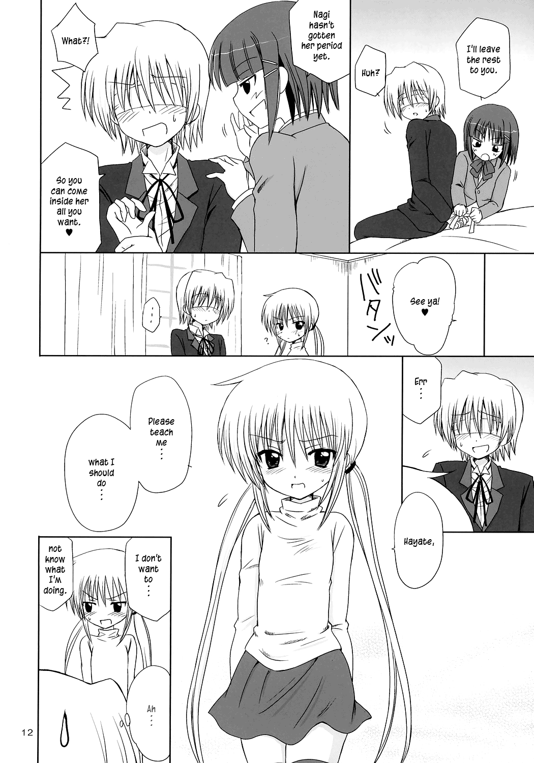 Sugar Baby page 11 full