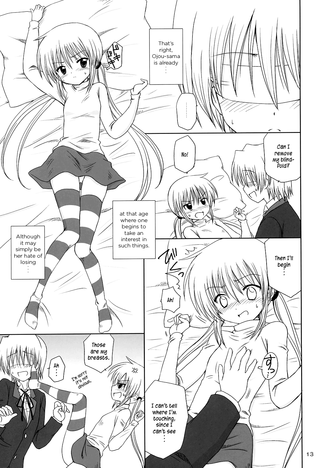Sugar Baby page 12 full