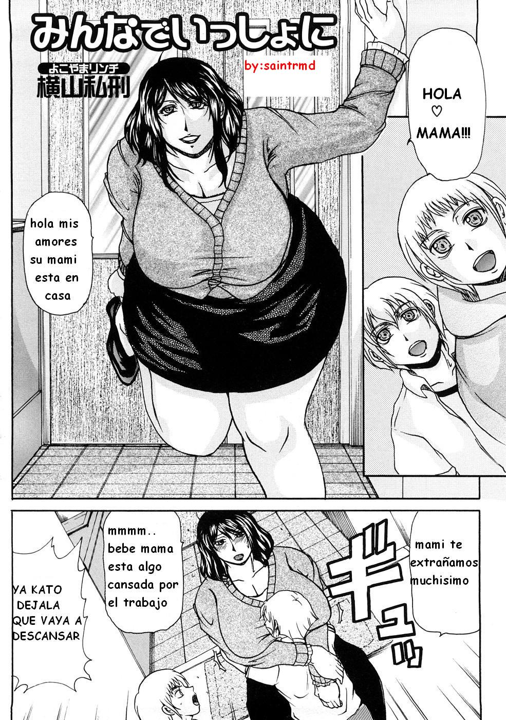 Mi gran mama page 1 full
