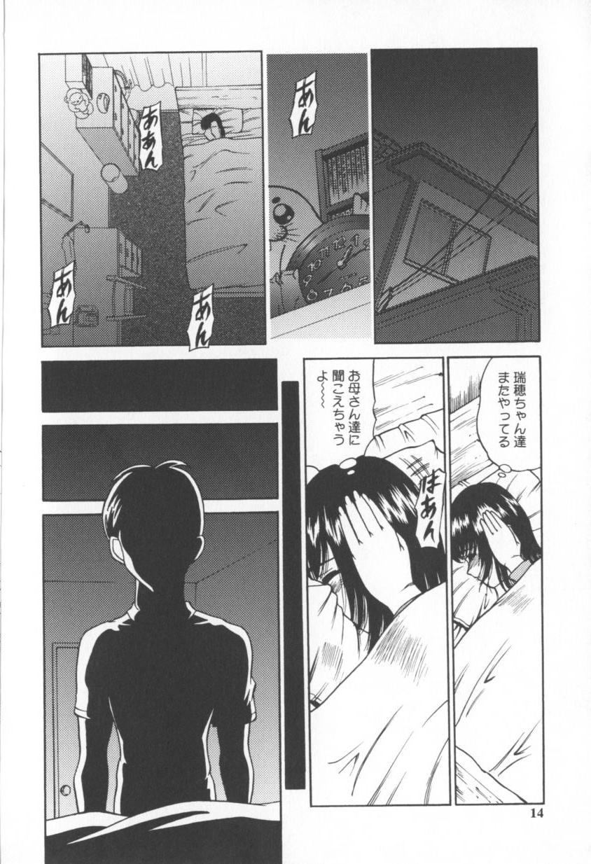 Black Diamond page 12 full