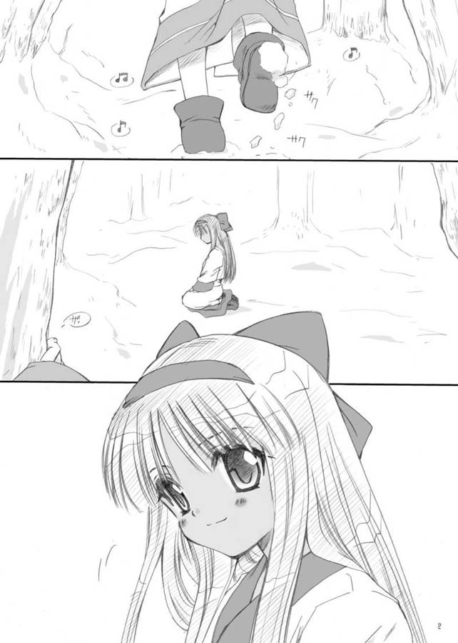 CH 1 page 2 full