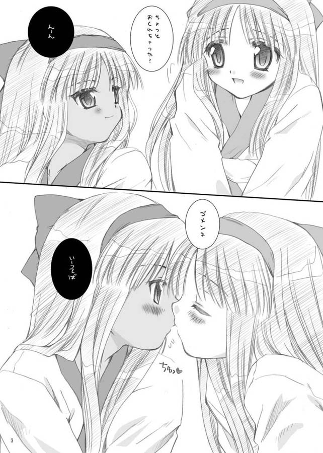 CH 1 page 3 full