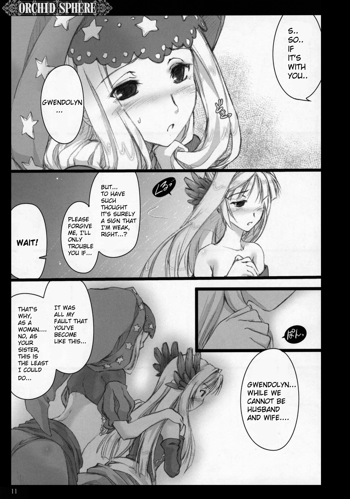 Orchid Sphere page 10 full