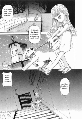 [Mikoto]  Natalie and Zekurosu (English) cover