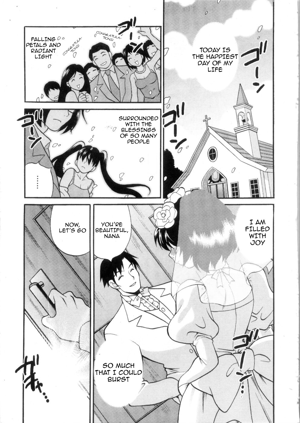 Ero Tsuma page 11 full