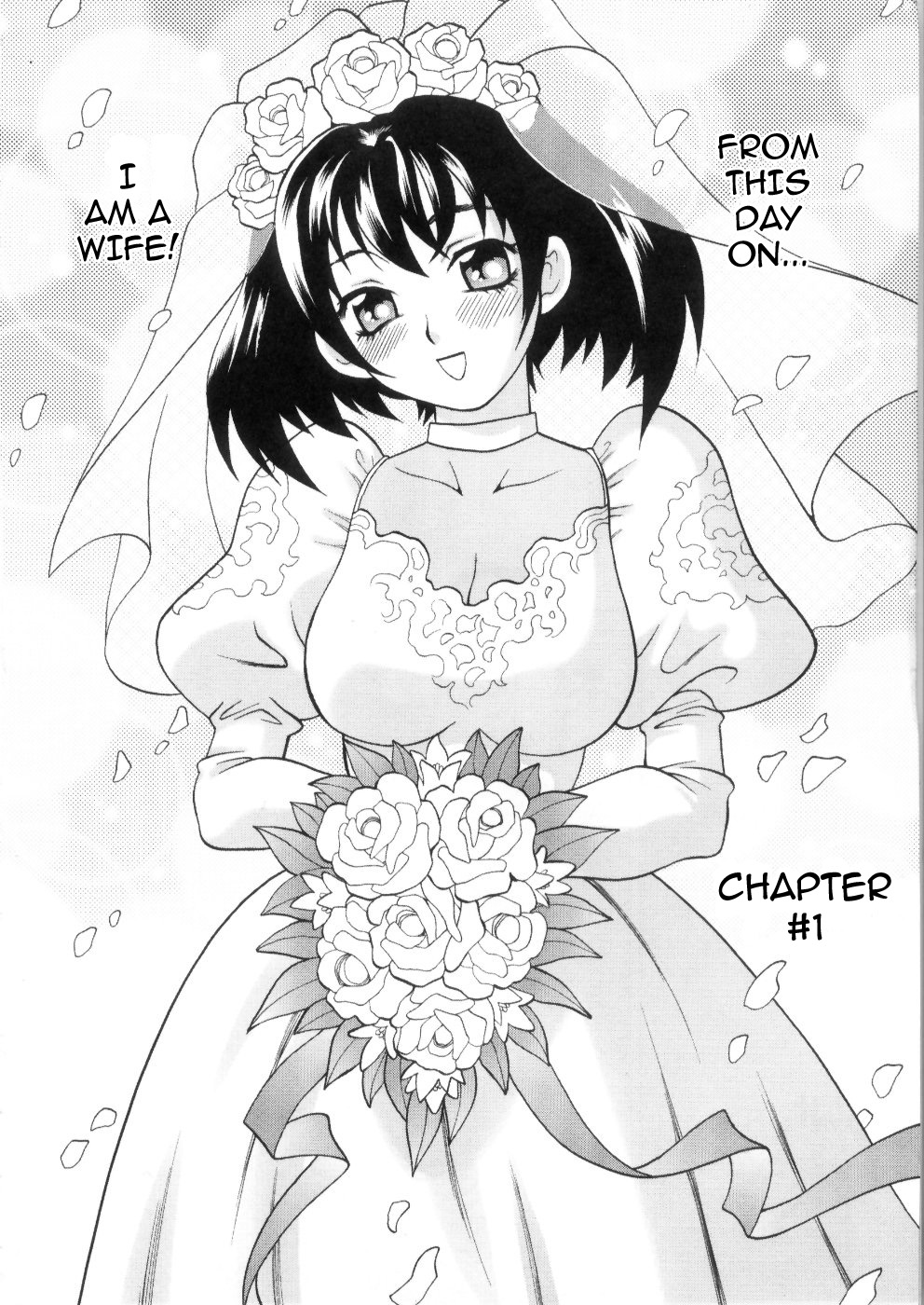 Ero Tsuma page 12 full