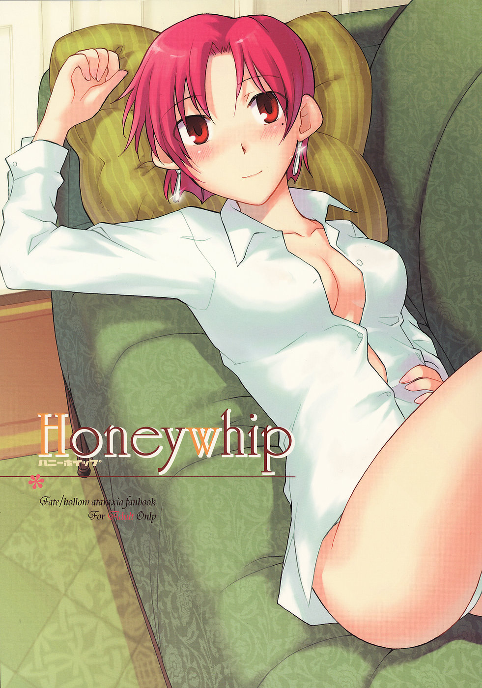 Honeywhip page 1 full