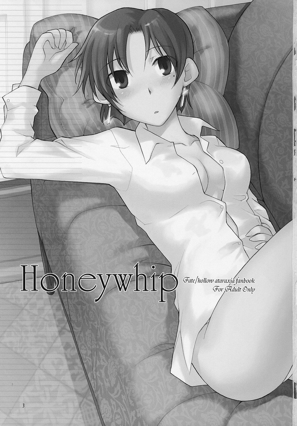 Honeywhip page 2 full