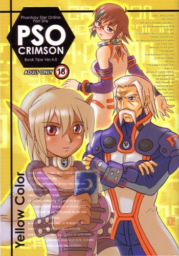 (C65) [Beni-ya (Kurenai Yuuki)] PSO CRIMSON ver.4.0 (Phantasy Star Online) cover