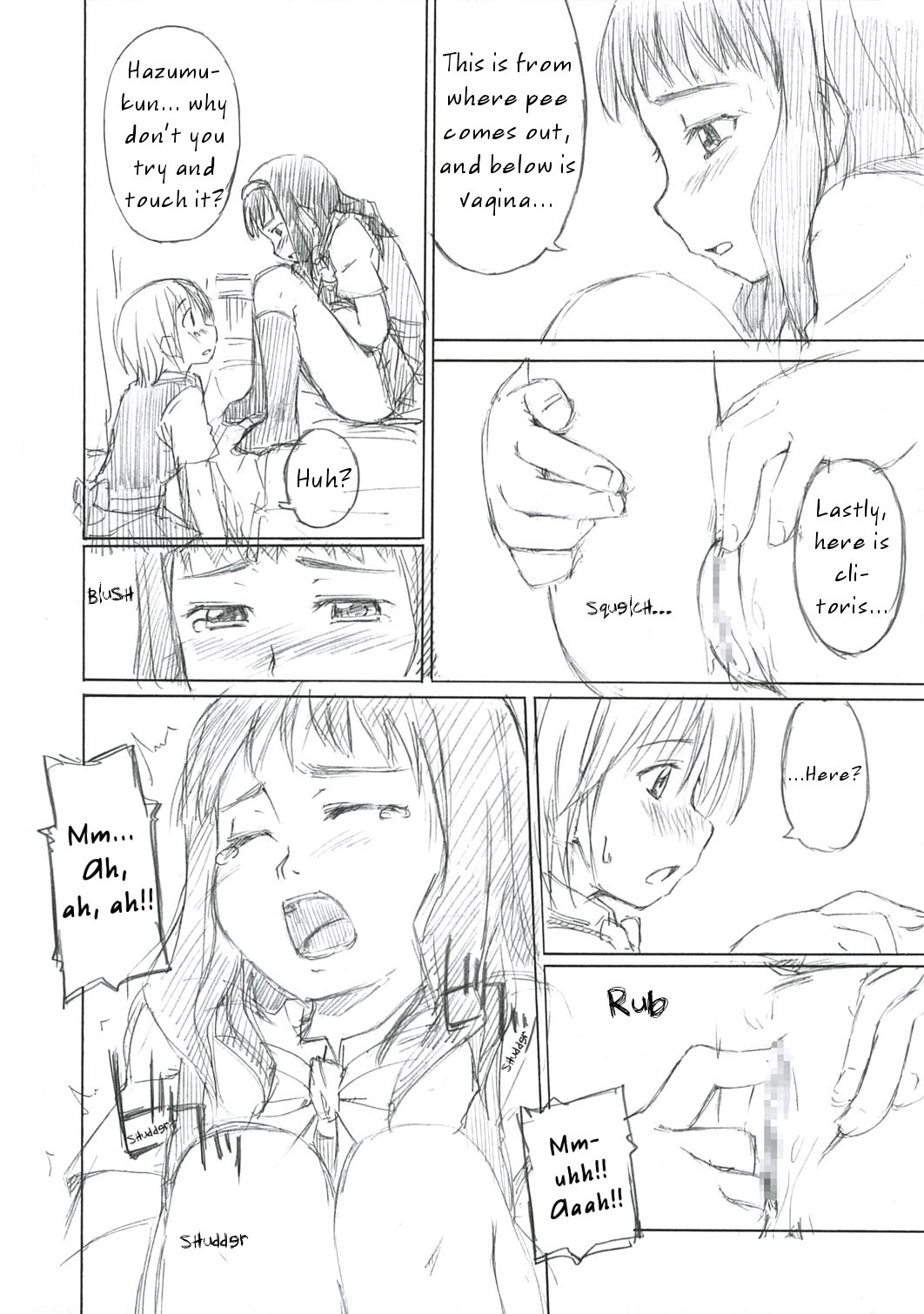 Renai Shokyuu page 11 full