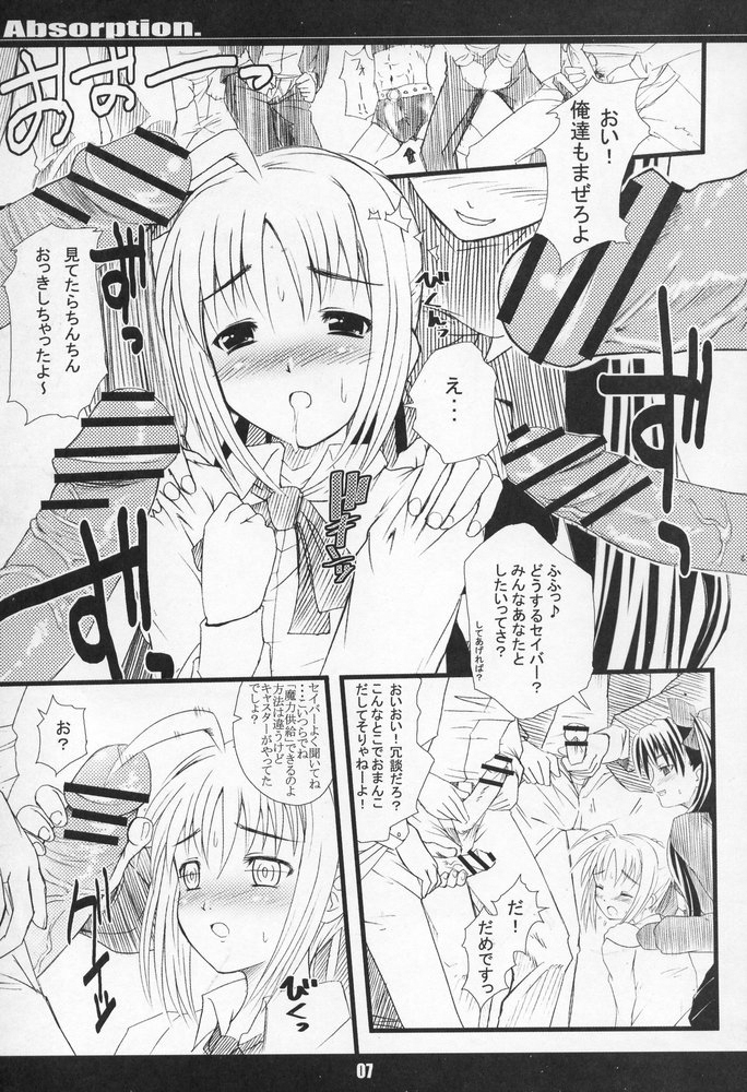 Absorption page 6 full