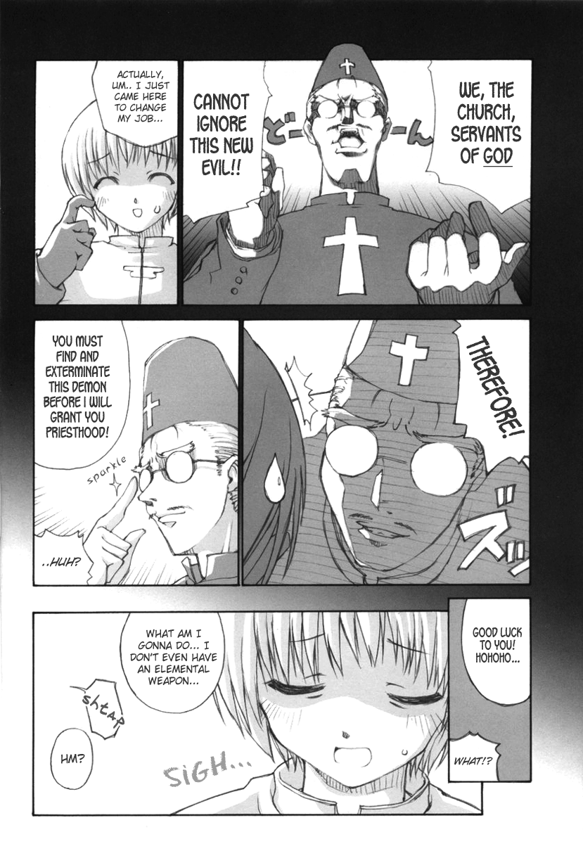 roQ page 6 full