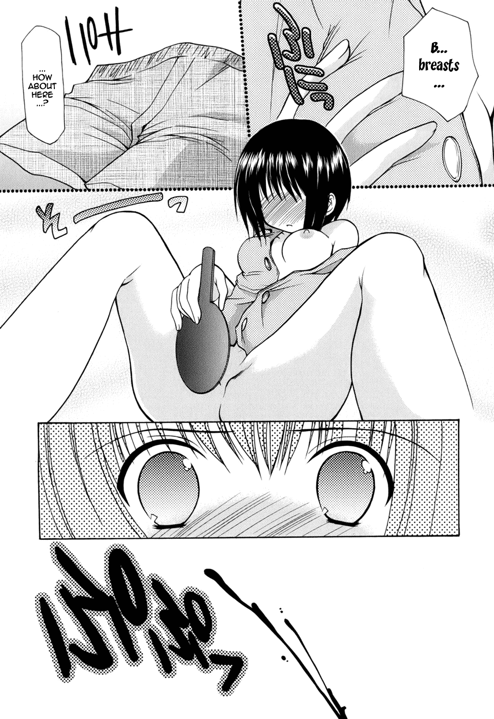 Reversible page 9 full