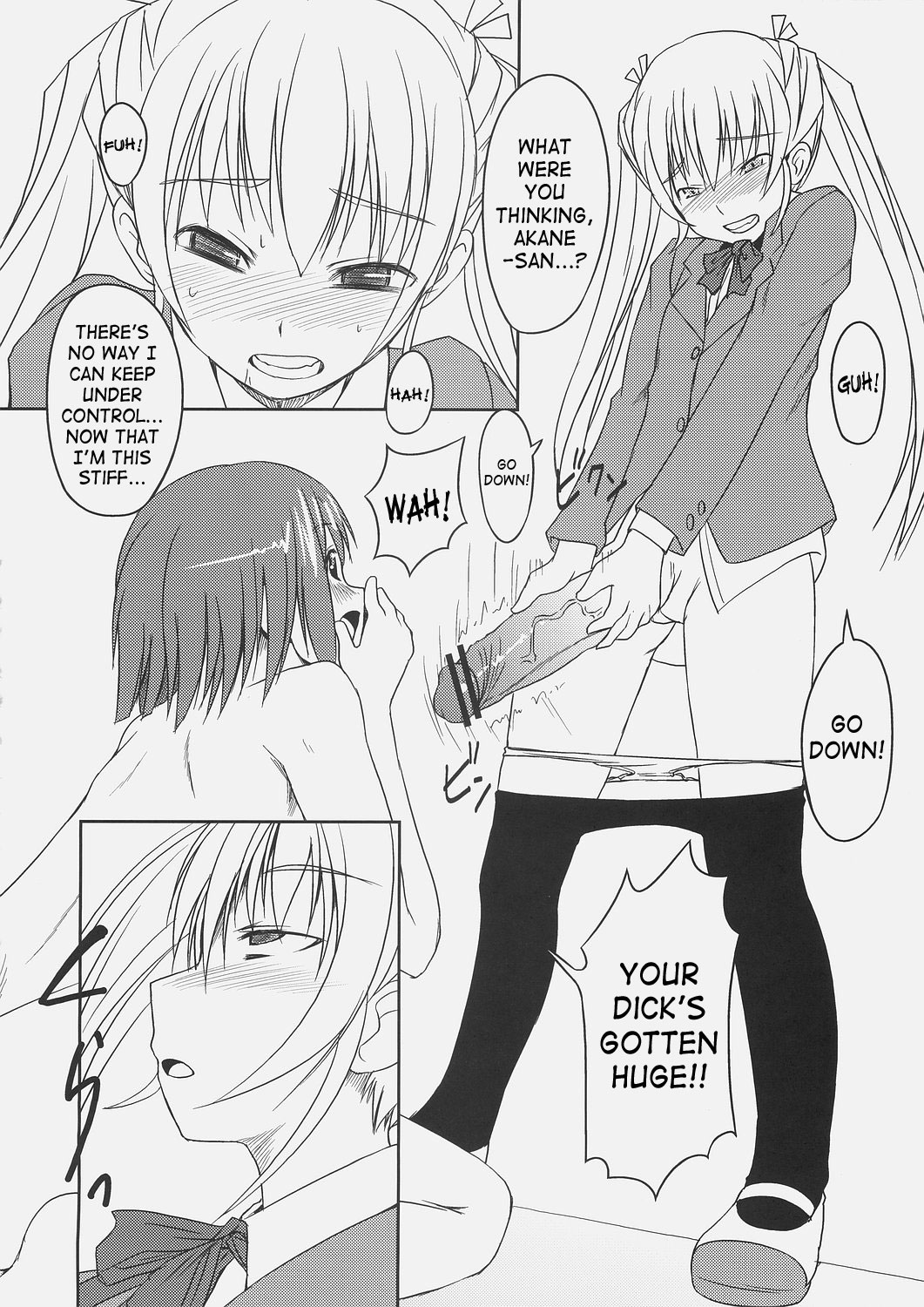 Futabu!! | Futa Club 2 page 12 full