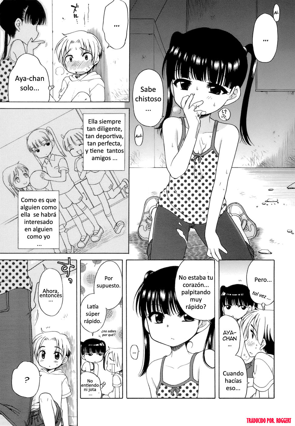 Doki Doki Kimodameshi page 11 full