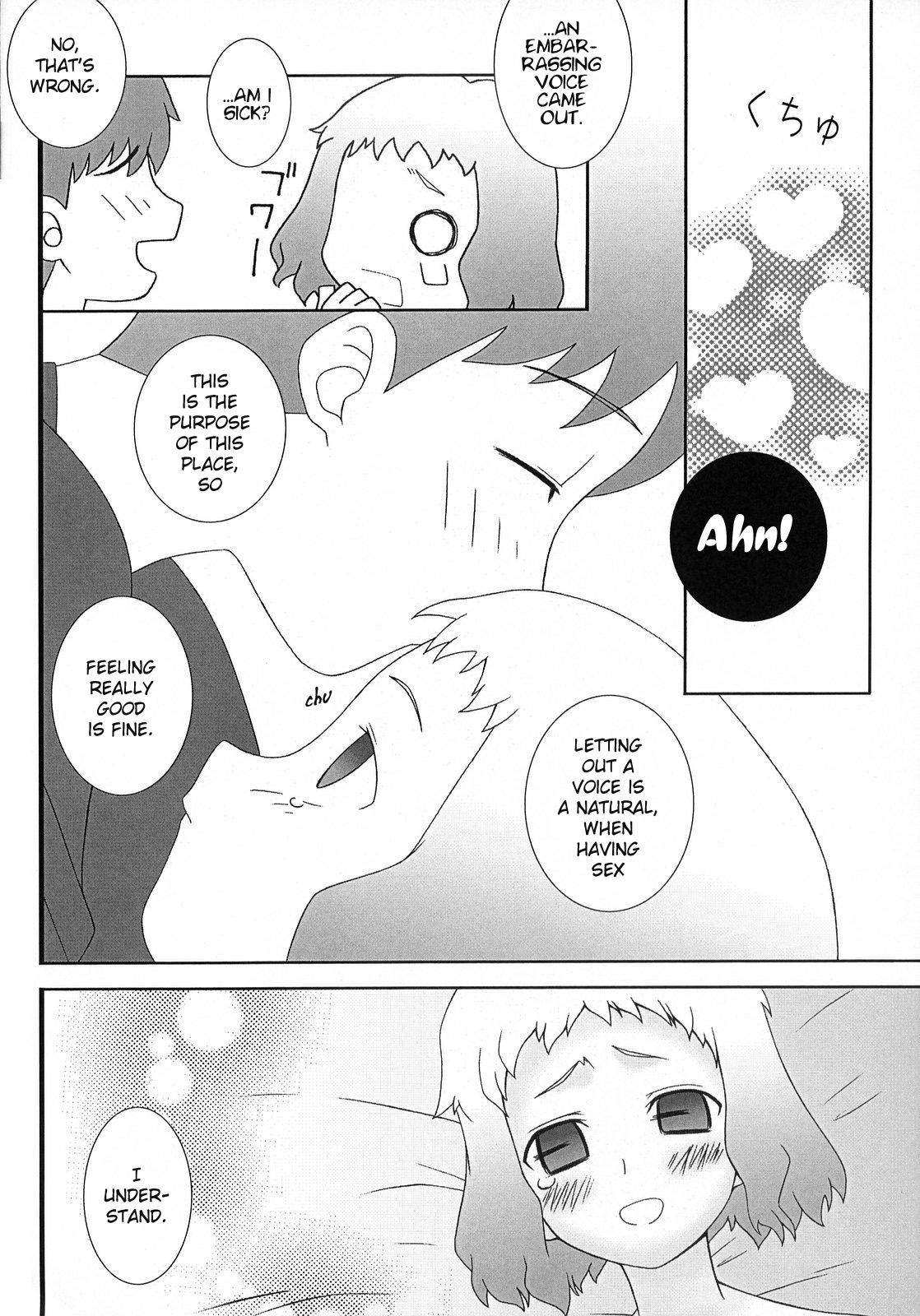 Yappari Leysritt  Wa Eroi Na. | As Expected, Leyspritt is  Erotic page 12 full