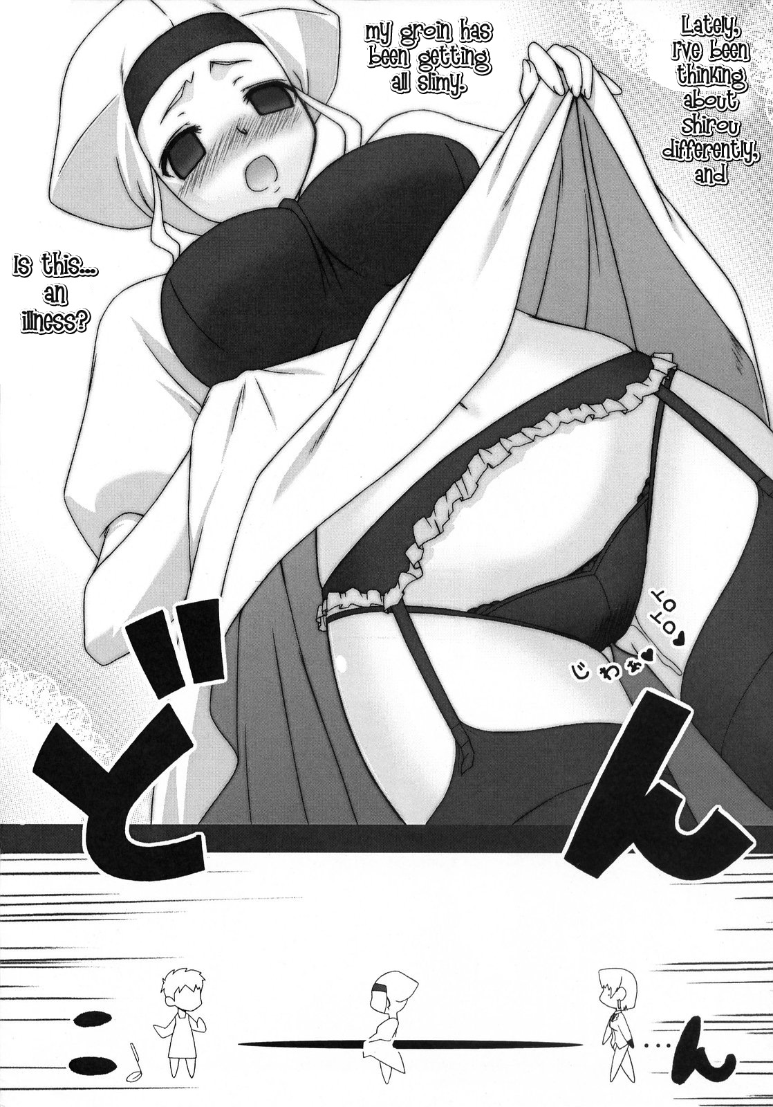 Yappari Leysritt  Wa Eroi Na. | As Expected, Leyspritt is  Erotic page 4 full