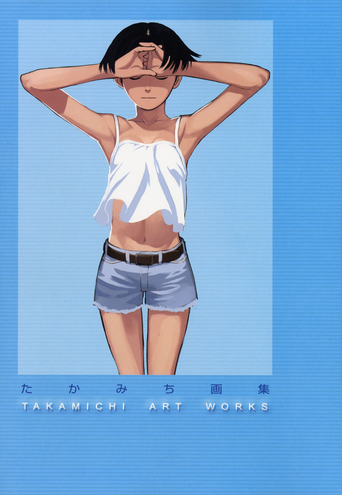 Takamichi Art Works page 8 full