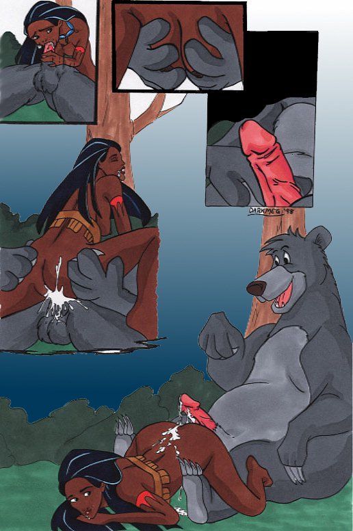 eclipse's cache - Pocahontas page 1 full
