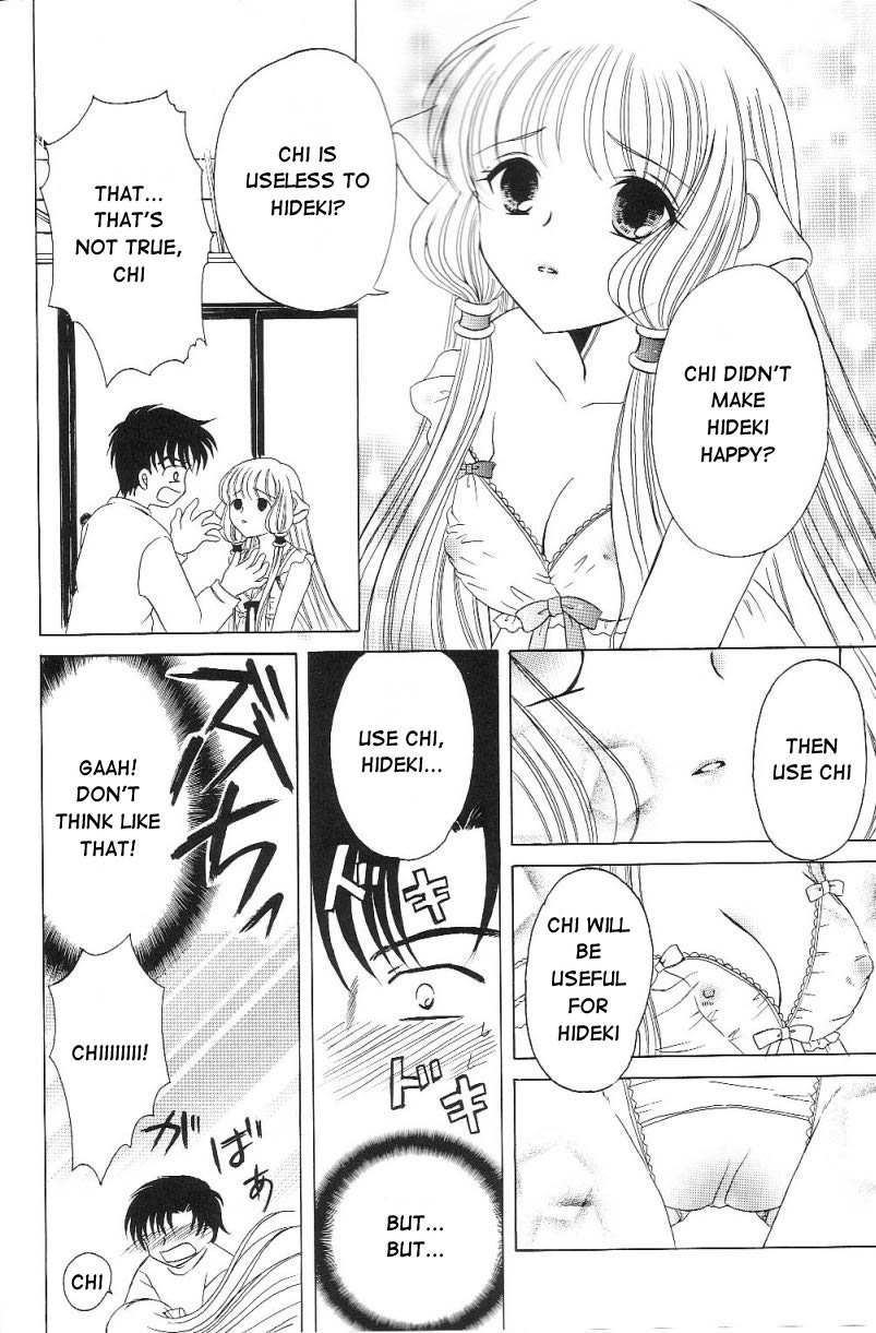 Crystal Doll page 7 full