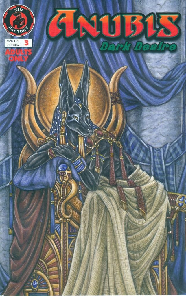 Anubis - Dark Desire #3 page 1 full