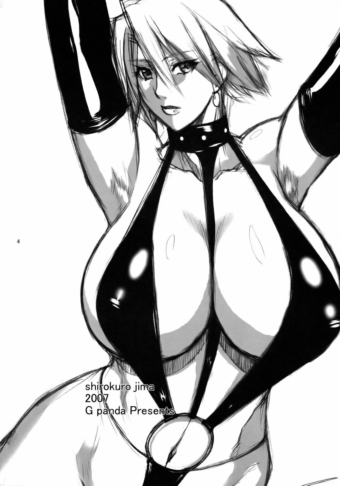 Shirokuro Shima page 3 full