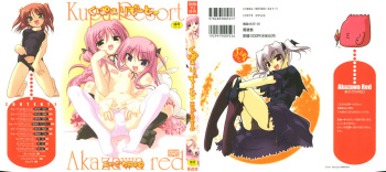 [Akazawa RED] Kupa Resort cover
