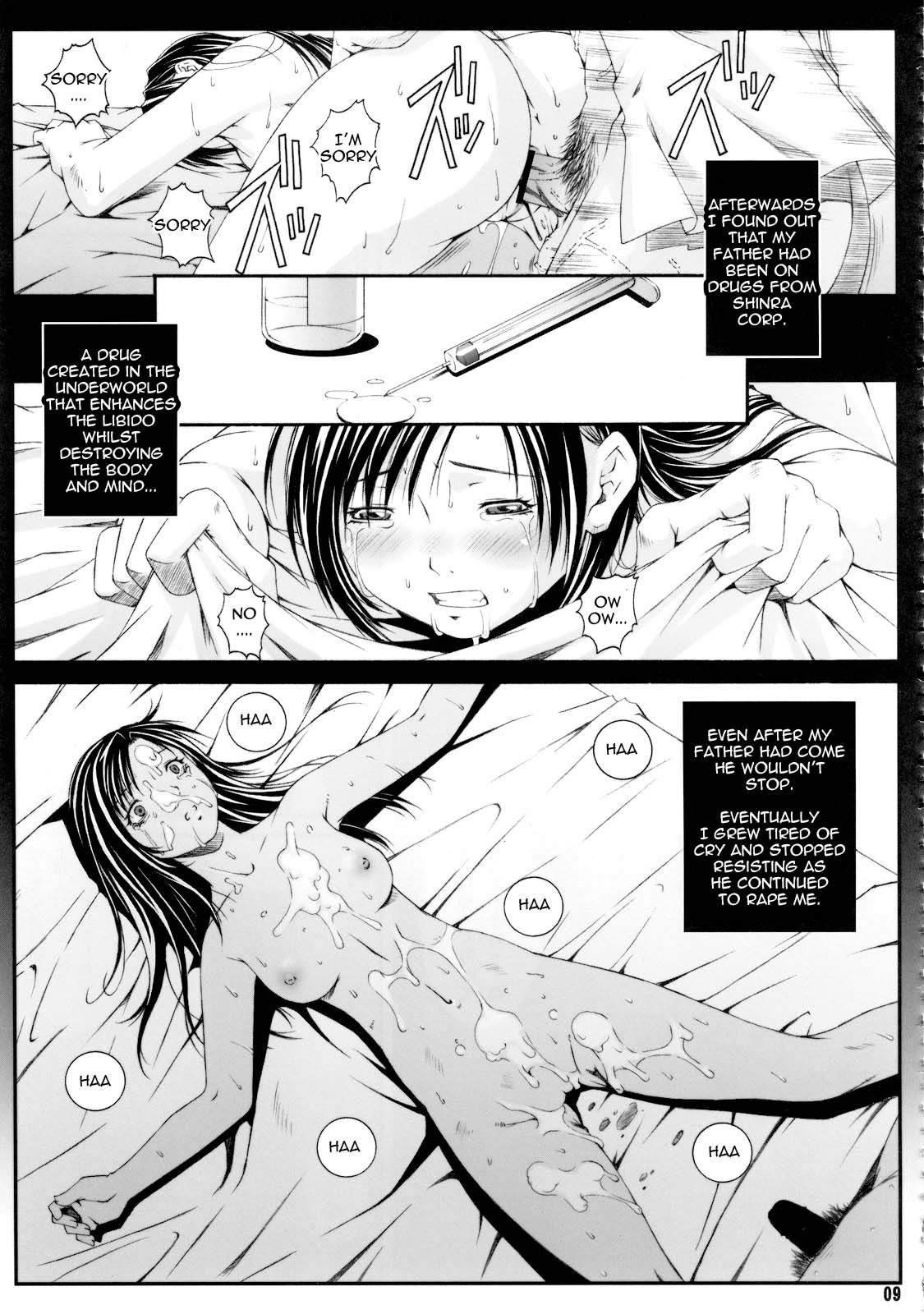 FF Naburu I   =LWB= page 10 full