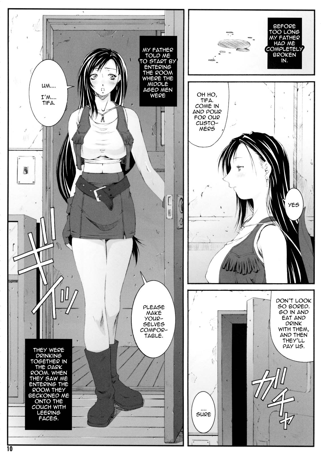 FF Naburu I   =LWB= page 11 full
