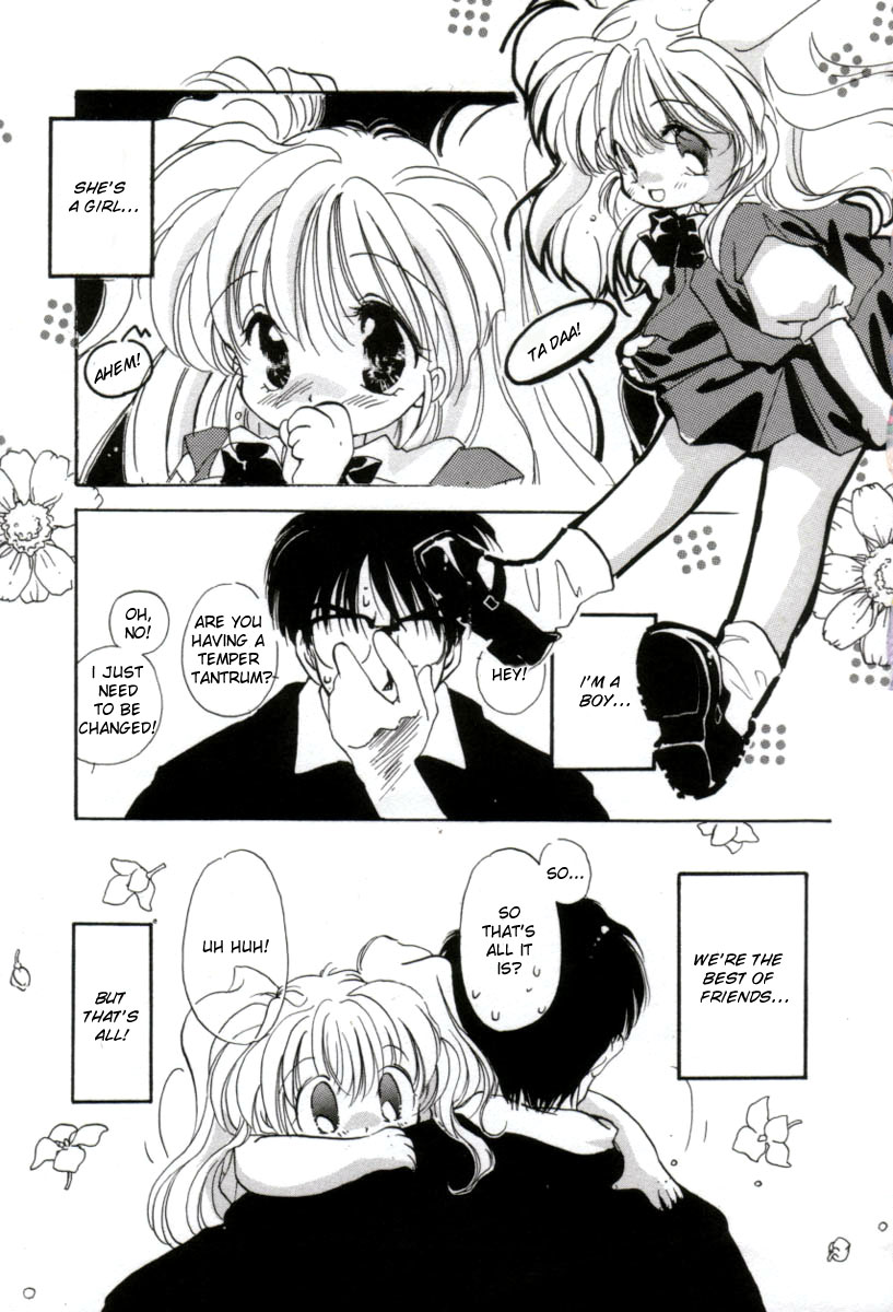 Girl Friend page 12 full