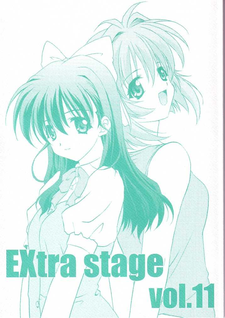 EXtra stage vol. 11 page 1 full