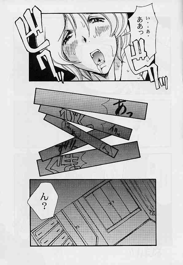 5VALVE page 12 full