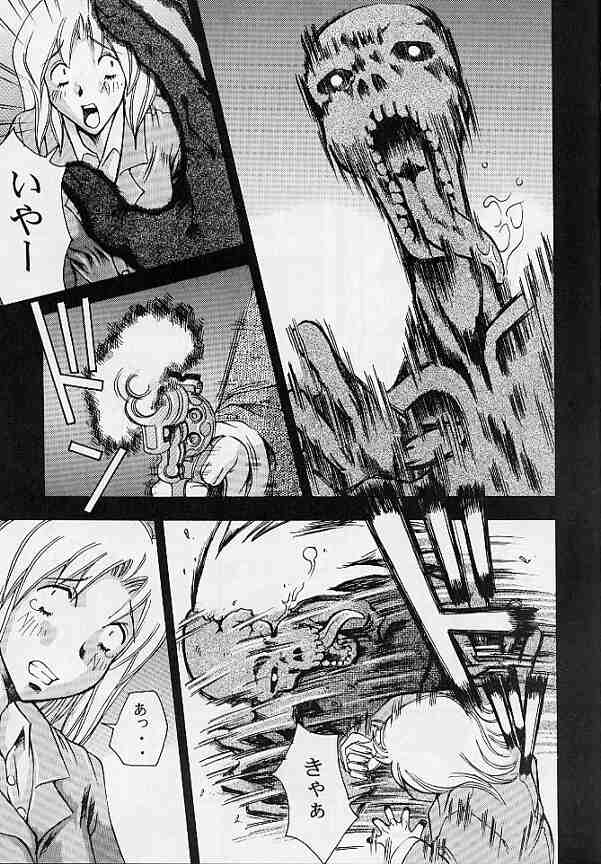 5VALVE page 2 full