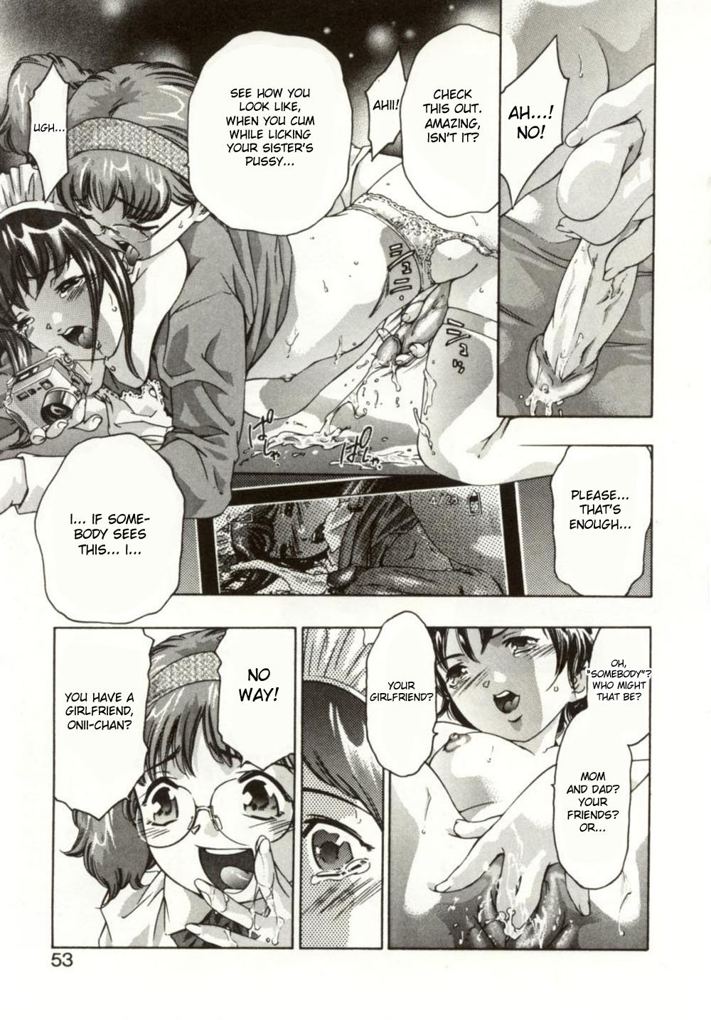 Yuganda Shouzou | Distorted Portrait page 9 full