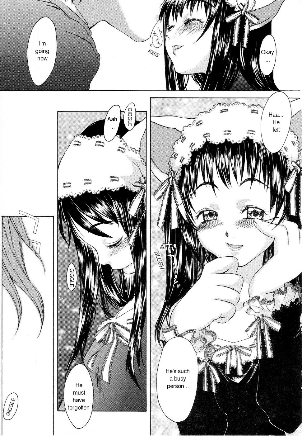 SWEET.s page 3 full