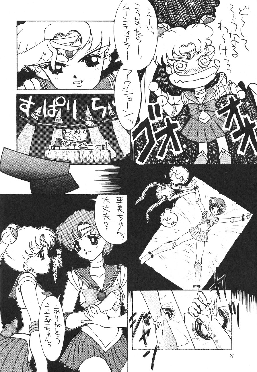 SAILOR MOON! in SANDWORKS page 8 full
