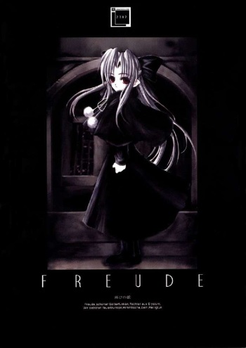 [R-Works (ROS)] FREUDE Yorokobi no Uta (Tsukihime) cover